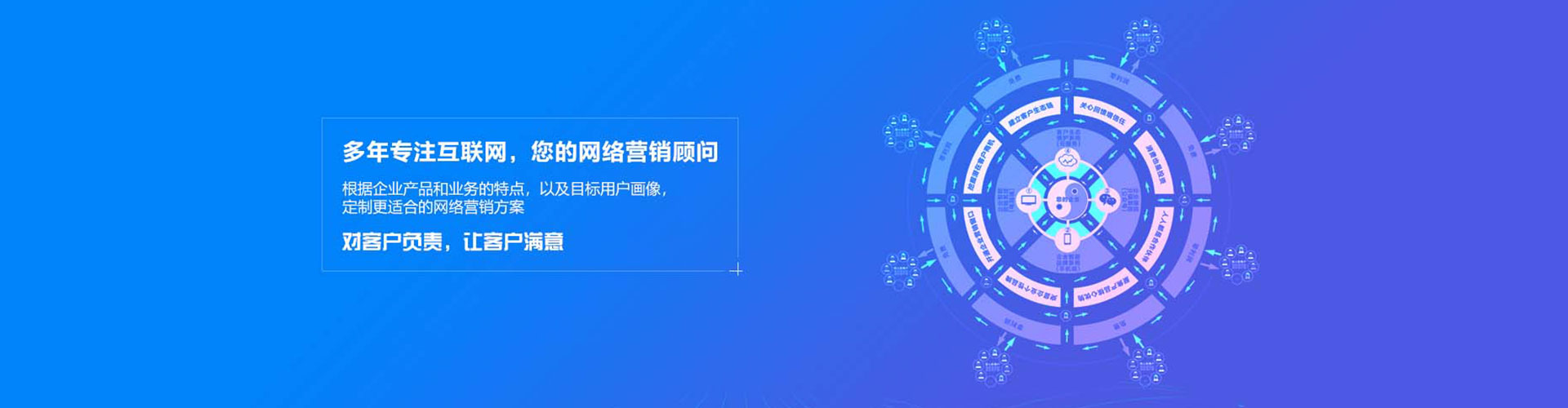 衢州推广开户