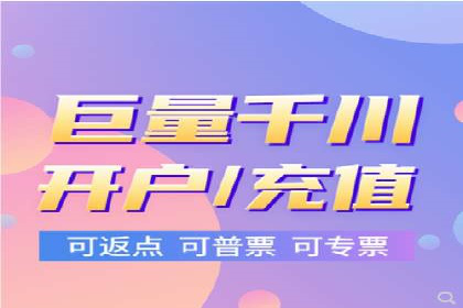 百度推广收费标准调整：案例分析与应对策略