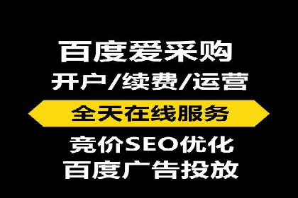 探索信息流平台：成功案例解读